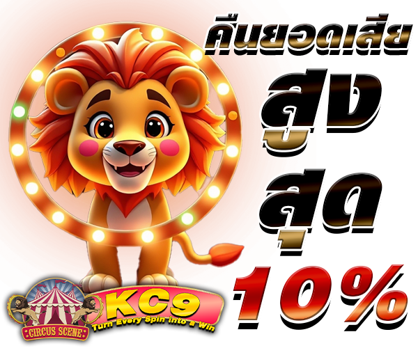 12-1 slotkc9-vip.org 6